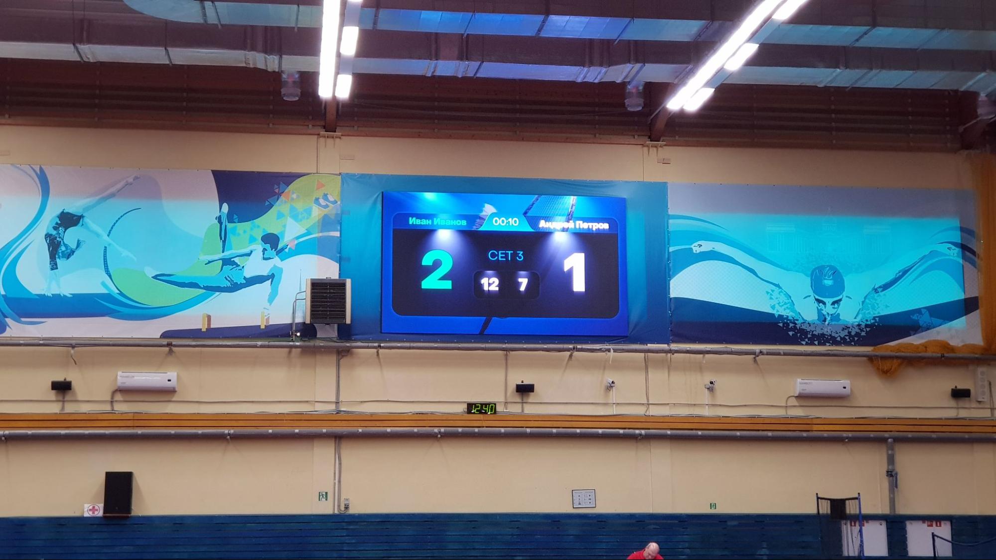 Академия цифровых технологий — экраны SpinetiX в холле