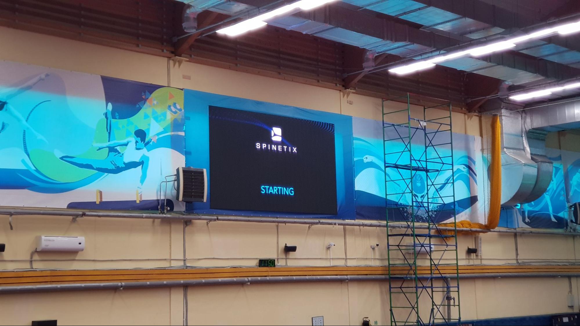 Расписание мероприятий на LED-дисплее